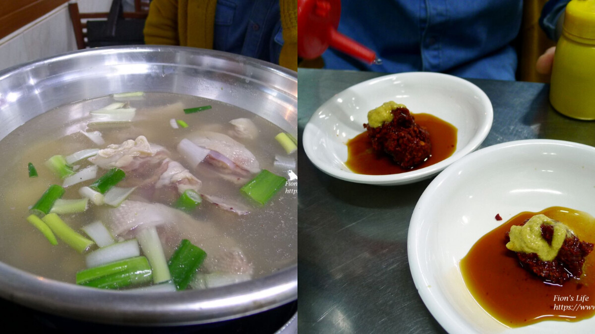【Fion的韓國生活日常】韓國人都這樣吃「一隻雞」─ 韓式特調醬料