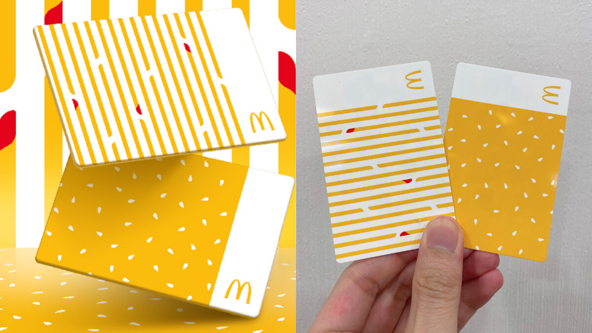 麥當勞2020全新甜心卡開賣啦！2款俏皮經典黃設計，還新增早餐限定「薯餅」