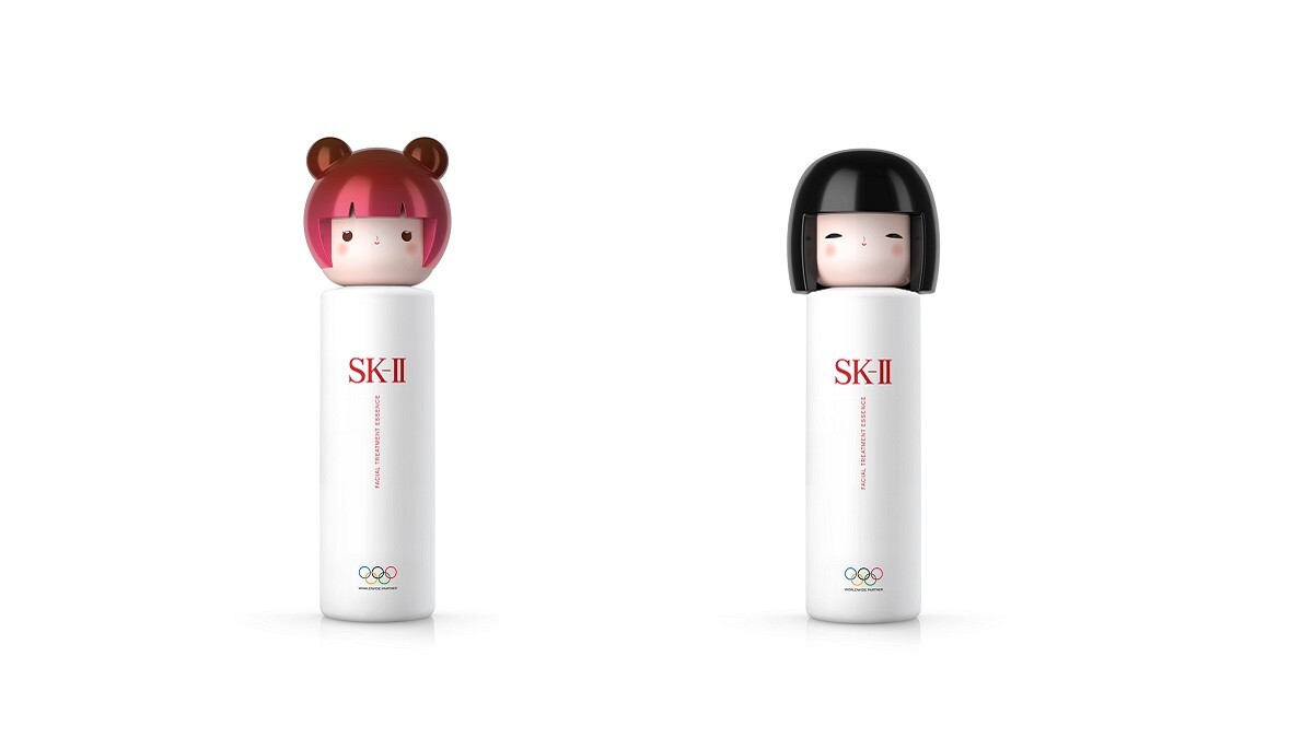SK-II 青春露養成宅系透亮肌！2020母親節還推出超萌和風娃娃限定瓶~快買起來