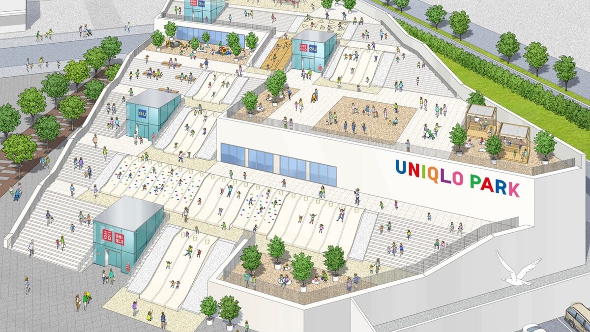 全球第一家親子公園「UNIQLO PARK」即將登場！集結公園、海灣、遊戲區、購物天堂，預計4月初開幕