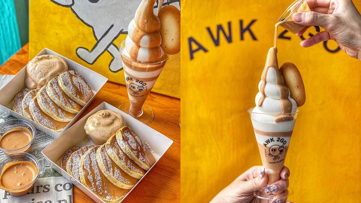 【台南甜點店】A W K 2 Go必吃泰奶乳酪鬆餅、北海道霜淇淋，濃郁的泰式奶茶風味一吃就上癮