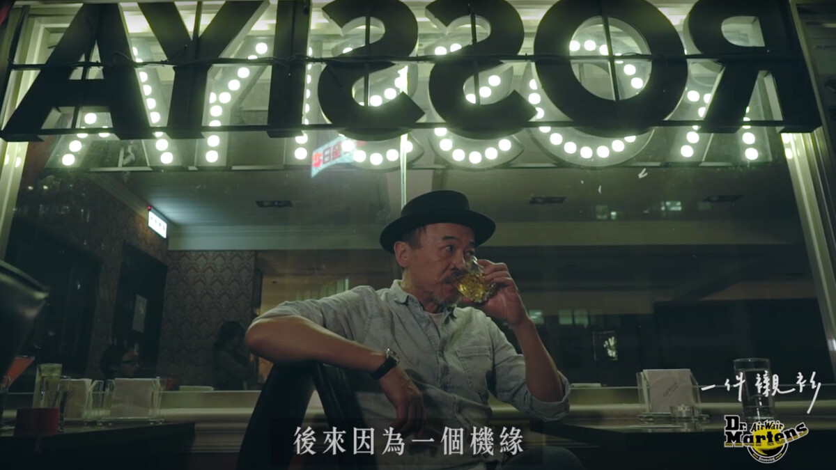 【一件襯衫】金曲歌王黃連煜，做客家音樂是最叛逆的事。