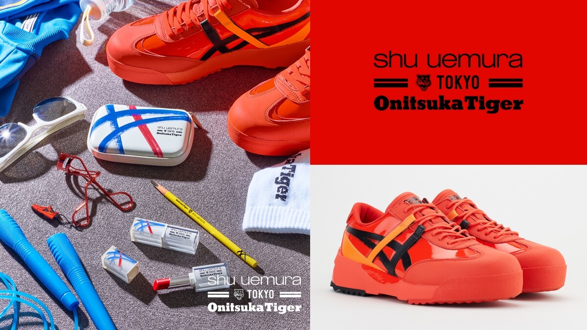 Onitsuka TigerＸ植村秀玩聯名！＃2020最夯色號 運動鞋，全台限量24雙，要搶要快