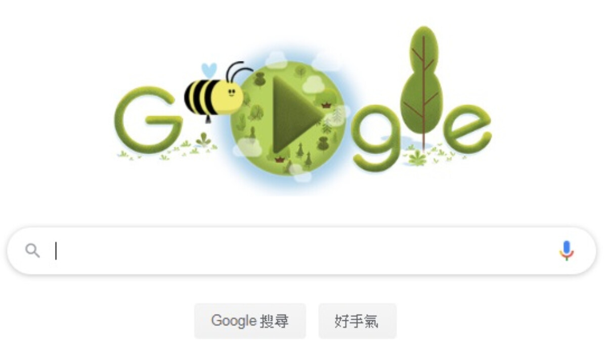 Google推出蜜蜂小遊戲！422世界地球日50週年，邊玩邊了解這個生態系重要小幫手吧！