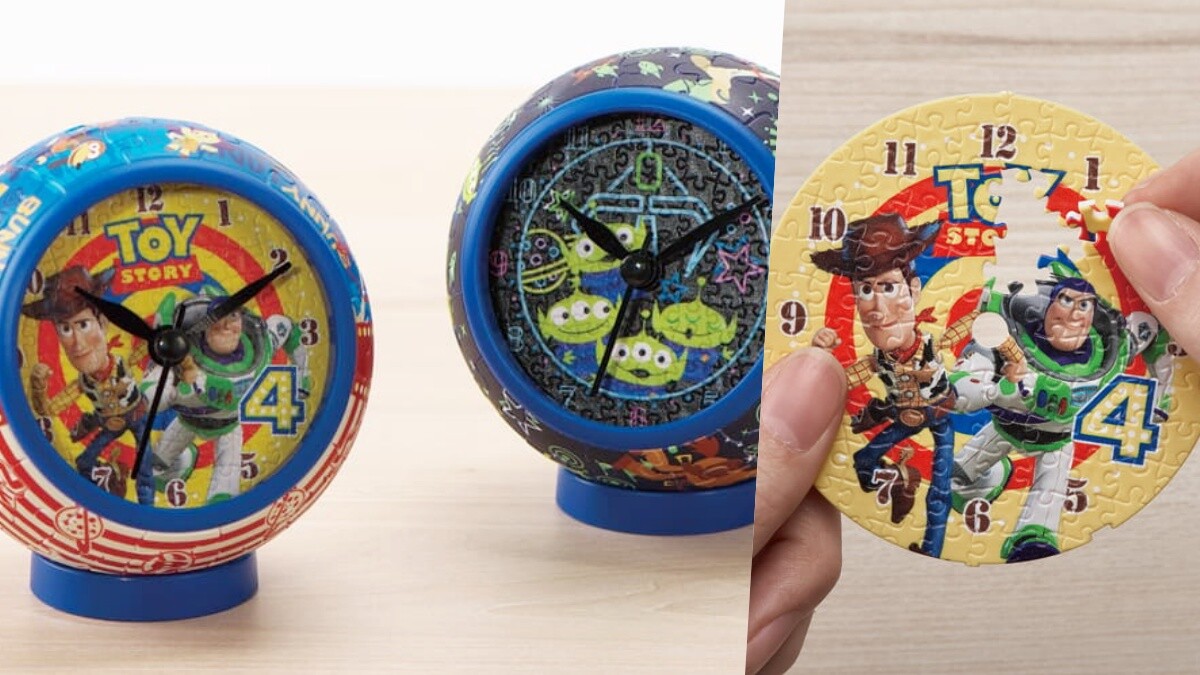 實用滿分！迪士尼推5款「拼圖時鐘」小熊維尼、美女與野獸造型，不只超萌還很實用