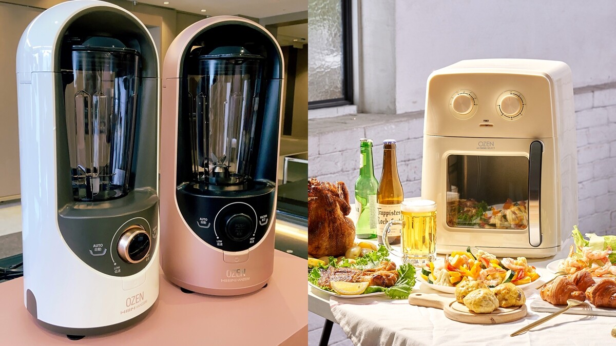 全球只有台灣買得到！夢幻廚電OZEN推出「晶鑽白調理機」、減油85%自動翻炒氣炸爐，根本最棒母親節禮物