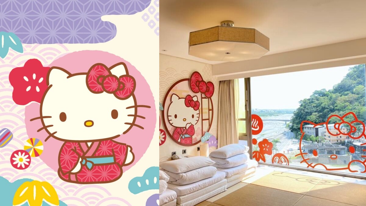 少女的夢幻天堂！台東知本金聯世紀酒店打造Hello Kitty主題房，穿浴衣Kitty陪你入夢鄉、道早安