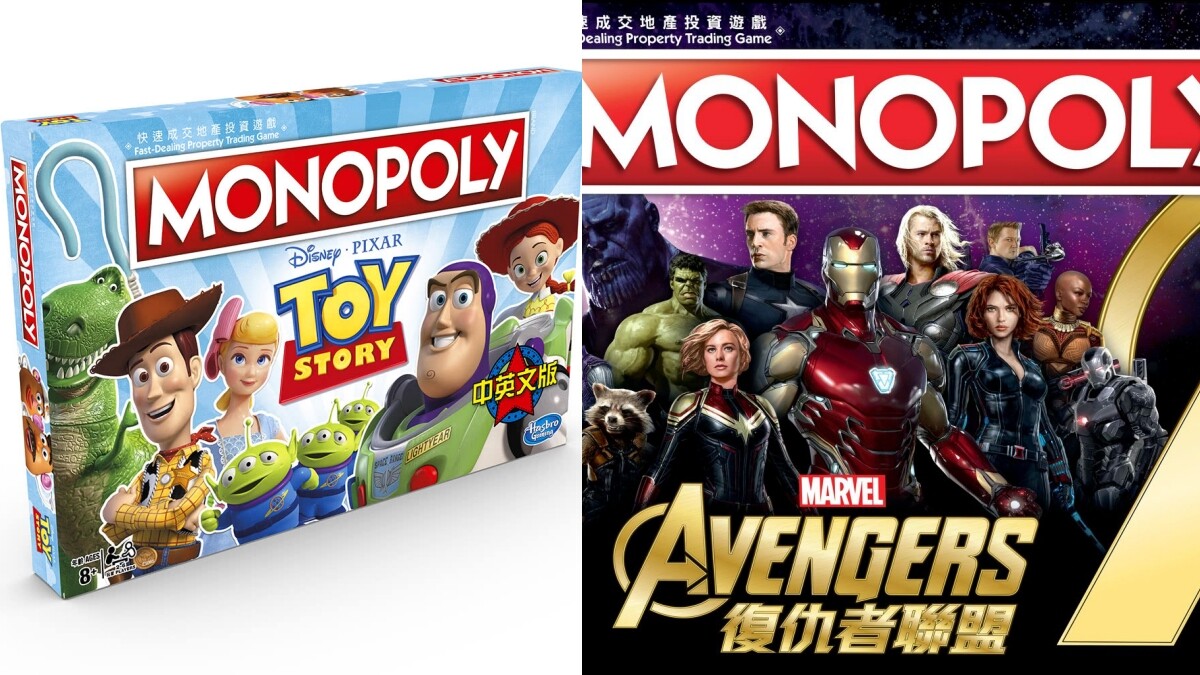 宅在家不無聊！桌遊MONOPOLY地產大亨推出《玩具總動員4》、《復仇者聯盟》版，電影角色全變棋子