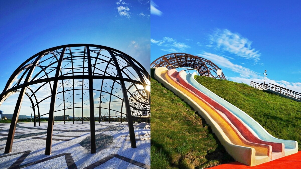 【新北景點】紓壓景點再加一！八里「十三行文化公園」遊戲場完工，20公尺溜滑梯、滑草場徹底放鬆身心