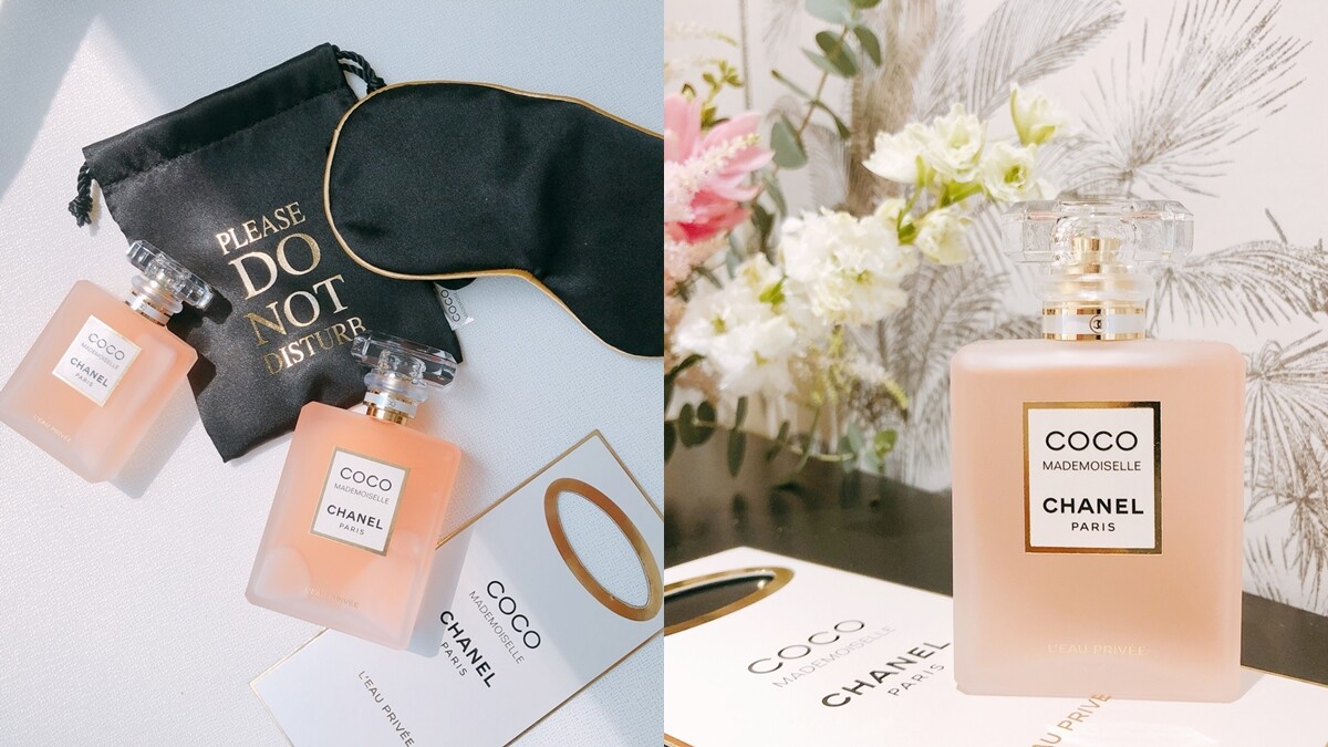 香奈兒摩登COCO推出新香「秘密時光香水」，加強柑橘與白麝香香氣好溫柔，還能陪你入睡