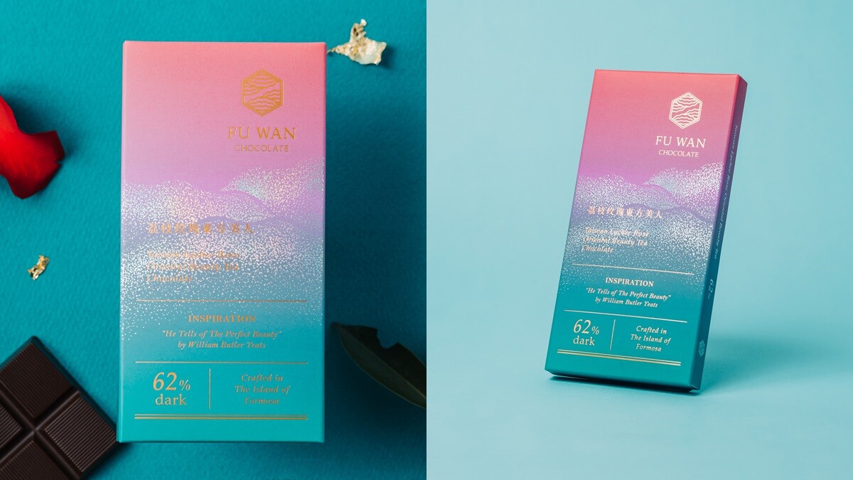 《福灣巧克力》推出「玫瑰荔枝東方美人」口味七夕新包裝！胭脂粉紅、湖水綠絕美漸層設計，限量1000片浪漫上市