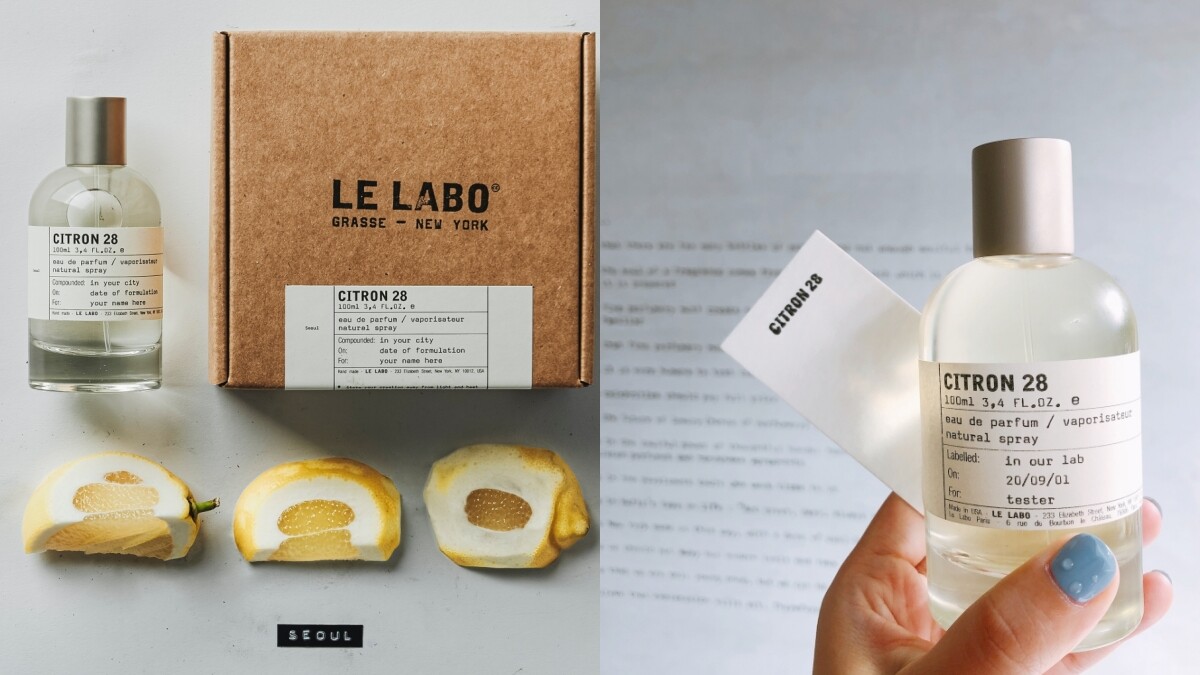 LE LABO 2020年城市限定加入「首爾」，酸甜檸檬氣息超清新！城市限定系列九月再次快閃台灣