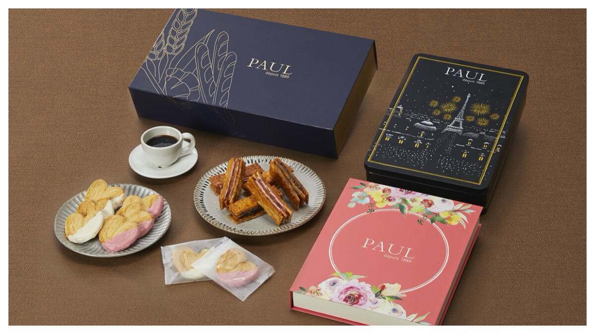 迎接中秋！PAUL推出限量款「法式中秋禮盒」，讓今年中秋過的很浪漫