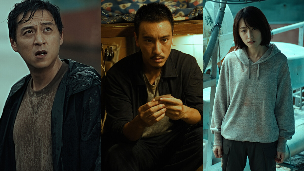 《海霧》2020全新驚悚國片！王陽明、鄭人碩、柯佳嬿主演，揭開遠航船隻傳聞的禁忌恐怖事件