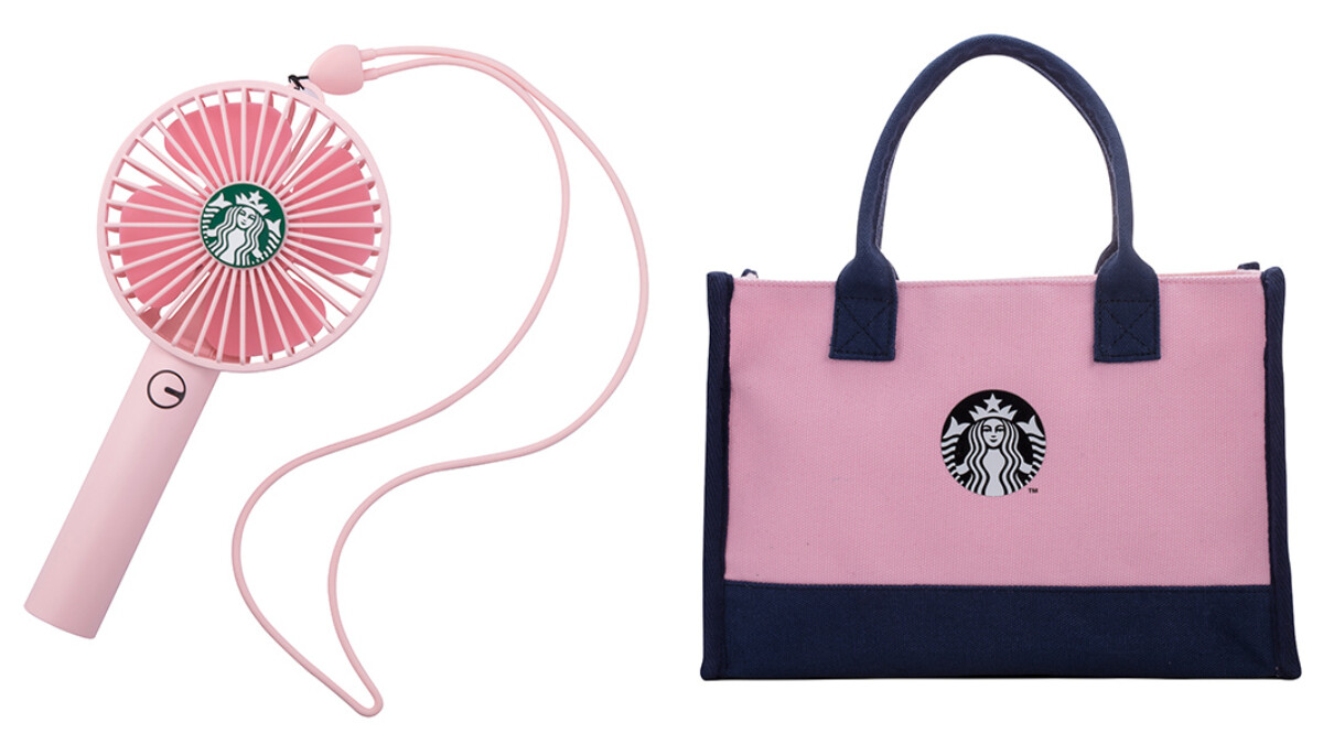 星巴克推出2020七夕情人節限定商品！粉紅色隨行風扇、女神拼接粉紅帆布提袋，還有超可愛水獺馬克杯
