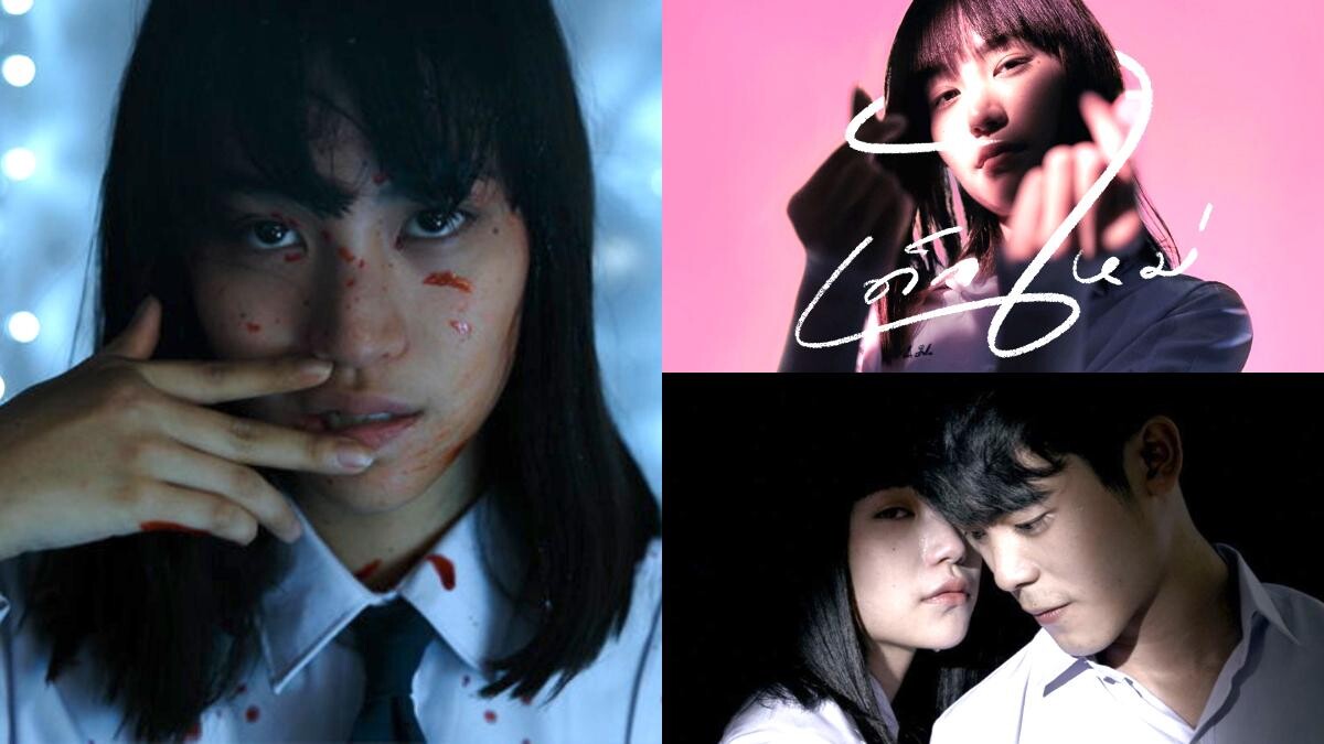 【獨家】Netflix《轉學來的女生2》宣布開拍！「泰版富江」怪笑厭世妹「娜諾」，代替黑暗力量懲罰你！