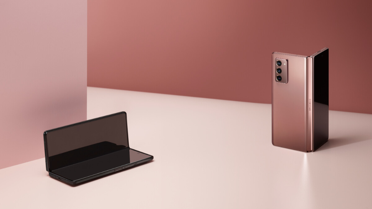 三星Galaxy Z Fold2絕美摺疊手機來了！高貴粉銅色、螢幕媲美平板尺寸，還推出Thom Browne 限量版