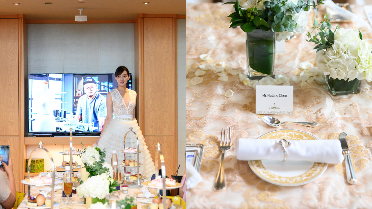 美麗佳人 X 台北遠東國際大飯店 《訂製你的風格婚禮講座 》 打造幸福誓言，完美婚禮即刻上手！