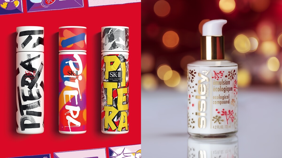 2020年末節慶最美聯名：SK-II青春露街頭藝術限量版、Sisley全能乳液花火瓶