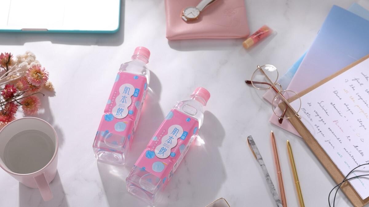 最天然的保養聖品，喝的保養水「天泉 肌本飲」 粉紅瓶身真的太夢幻了啦！讓喝水也可以美美的~