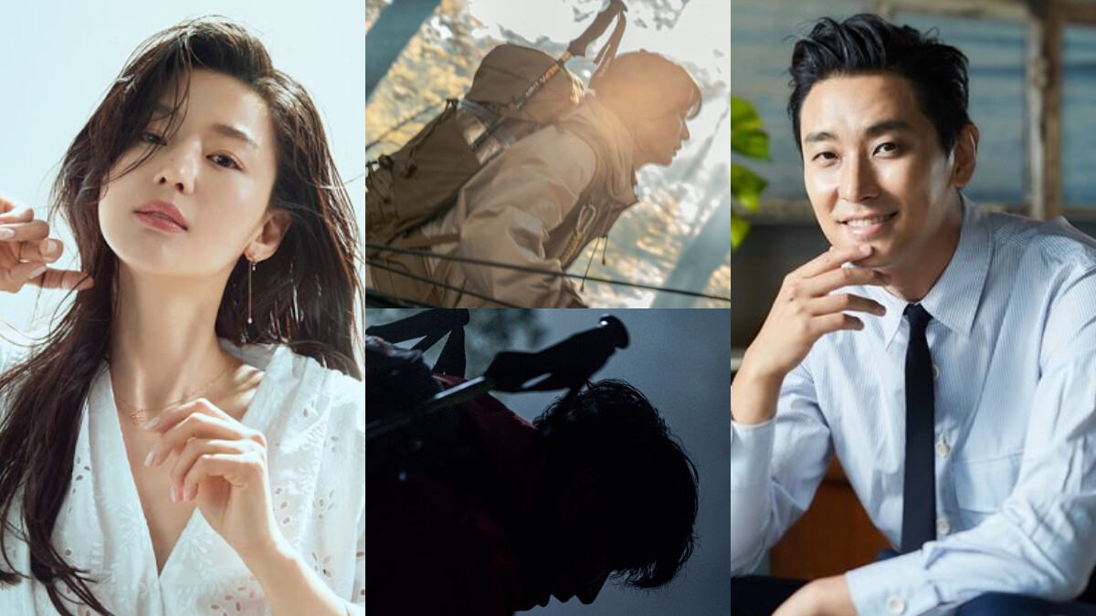 全智賢、朱智勛 聯手韓劇《智異山》首波劇照公開，2021年台灣觀眾「這裡」看得到！