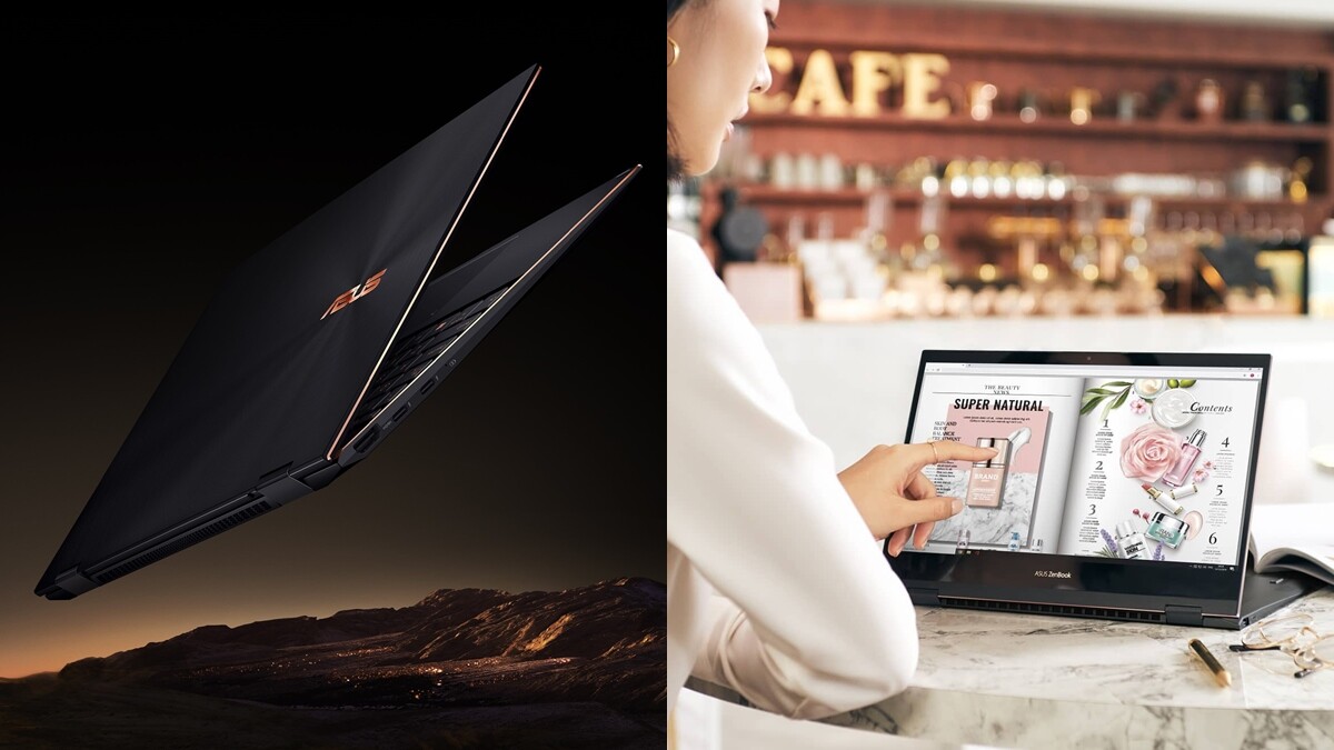 ASUS「世界最薄翻轉筆電」ZenBook Flip S登場！紅銅色鑽石切割、追劇工作都適用等5大特色，成輕薄筆電首選