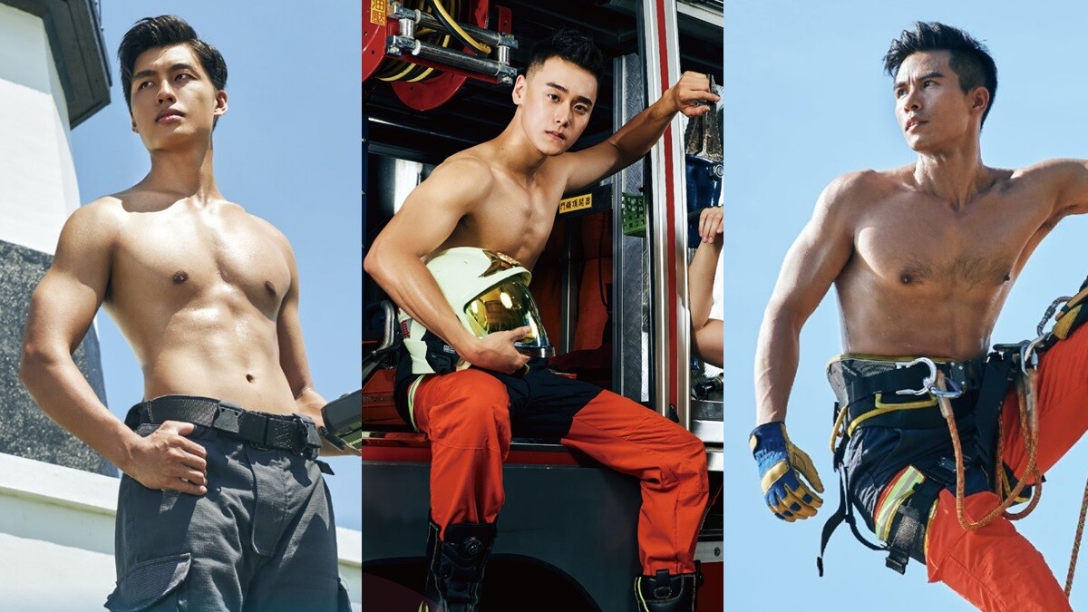 2021新北消防猛男月曆熱騰騰出爐！10位肌肉消防員大秀養眼身材，你最喜歡哪個月份？