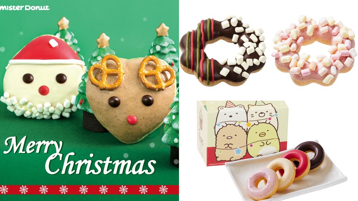 耶誕限定！Mister Donut推聖誕老公公、馴鹿造型甜甜圈，還有超療癒迷你甜甜圈陪伴大家浪漫過冬
