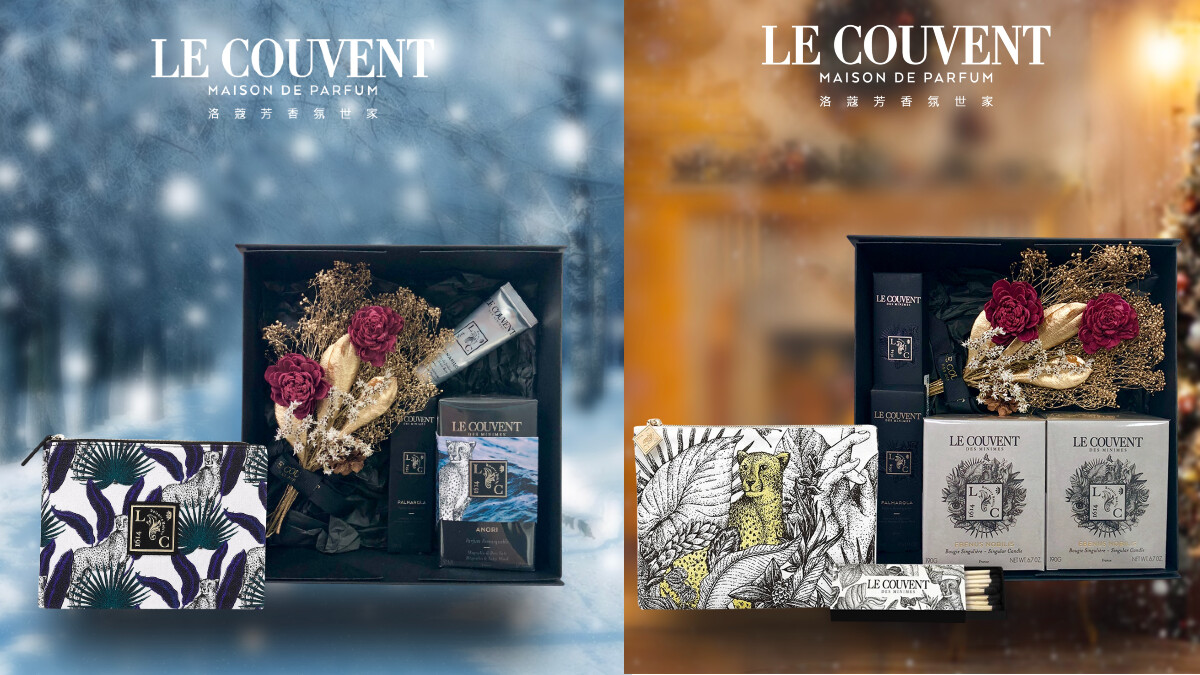 在浪漫冬日裡，LE COUVENT洛蔻芳聖誕限量禮盒只想與你「氛」享最暖心的氣息！