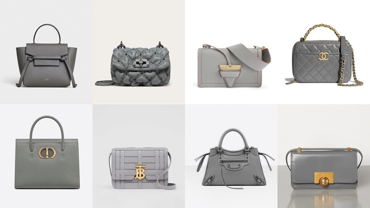 Pantone 2021代表色極致灰包包推薦！盤點Chanel、LV、Dior、CELINE…超過8款精品包，迎新嶄新的開始