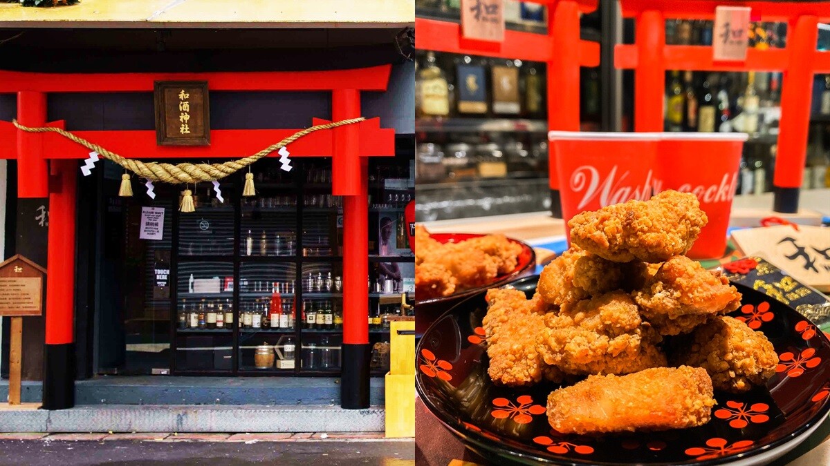 日本人聖誕節這樣吃！台北日式酒吧和酒Ｘ繼光香香雞推限定炸雞、可樂酒組合，調酒系微醺蛋糕