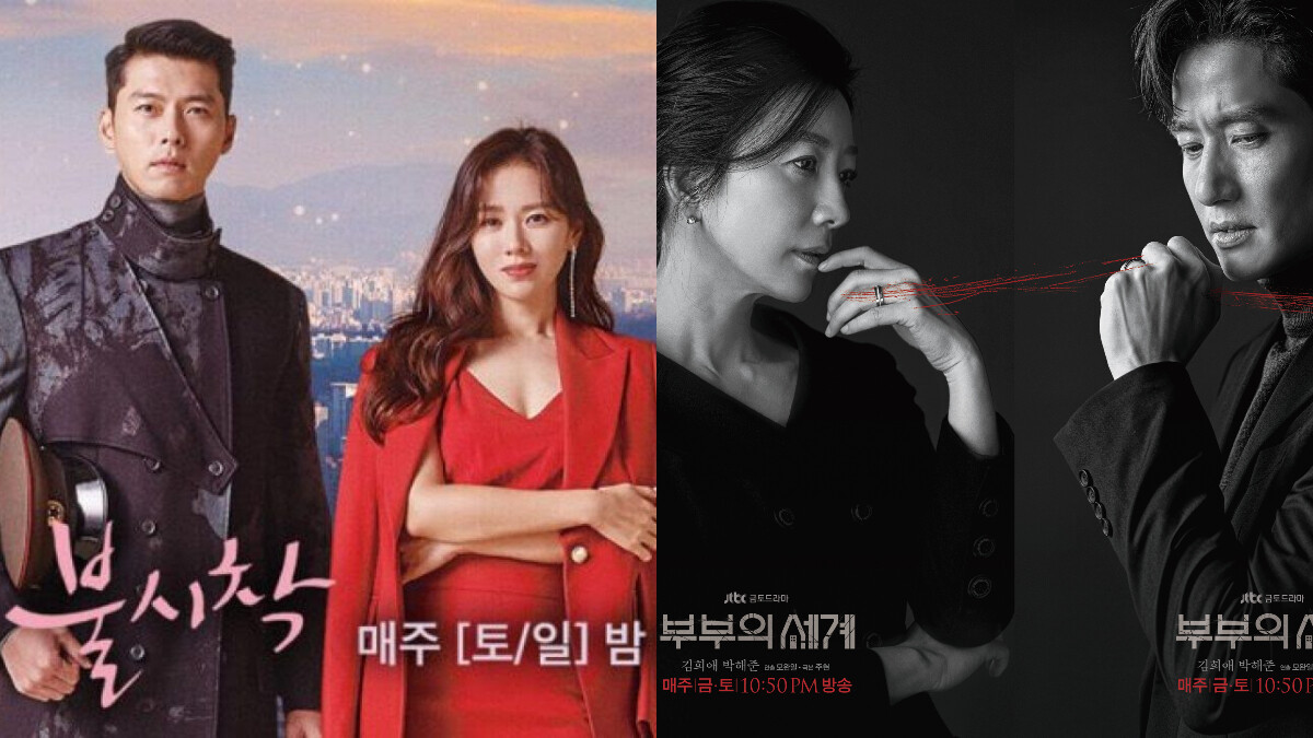 2020韓劇排行榜熱搜TOP5 《夫妻的世界》《梨泰院class》《愛的迫降》《金牌救援》《機智的醫生生活》