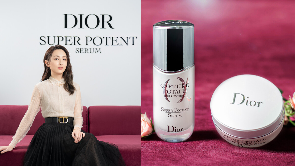 柯佳嬿年輕肌膚神救援的秘招公開：「2+1保養法」，Dior逆時能量精華讓肌膚發光發亮、充滿正能量！