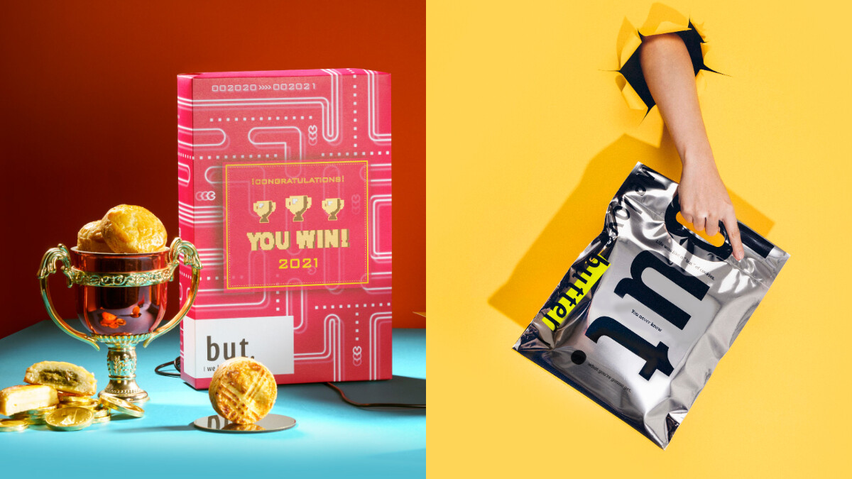 but. we love butter推出時髦2021新年禮盒！打造年度限定銀箔袋，還有趣味遊戲闖關新裝上身