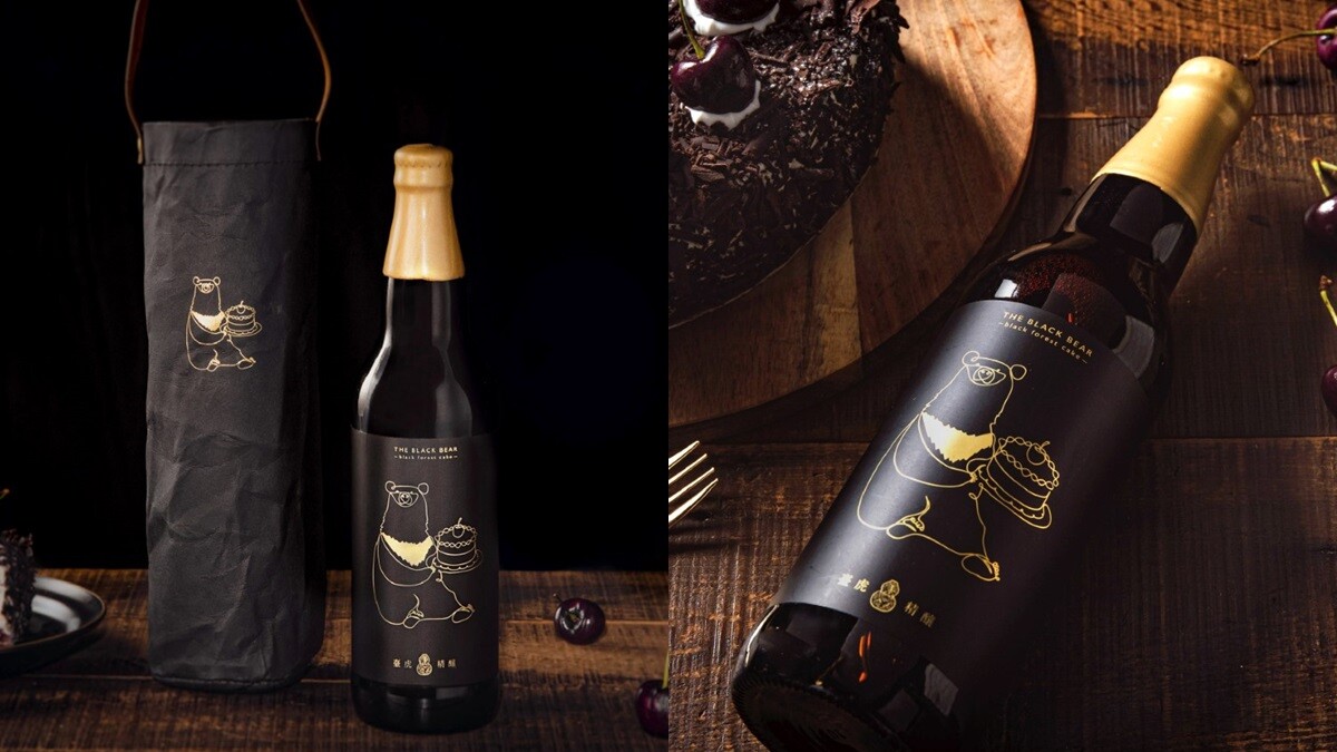 臺虎經典酒款「臺灣黑熊」推出2021限定版！酸櫻桃黑森林風味，時髦黑金瓶身設計1/7正式開賣