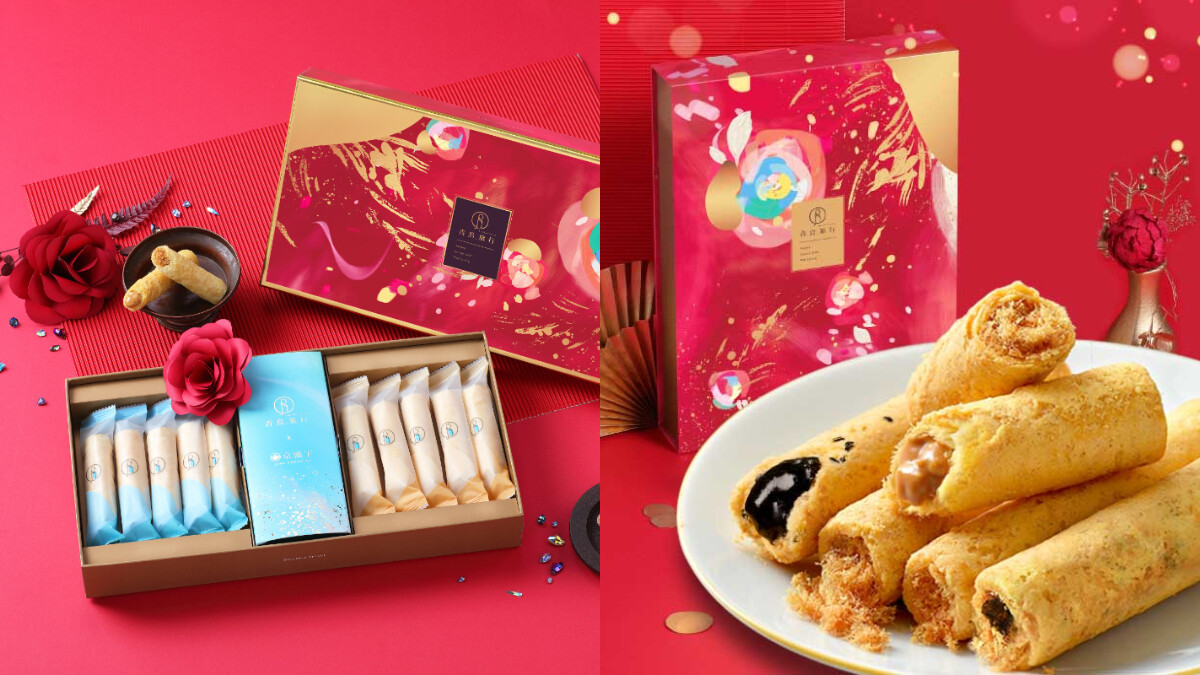 蛋捲控必收！《青鳥旅行》X 京盛宇推出2021春節聯名限定禮盒，吃得到「花生粒粒」、「原味肉鬆」人氣口味