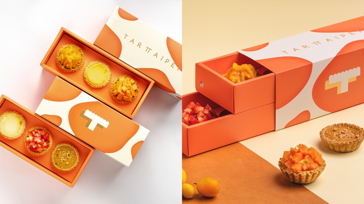 牛年限定禮盒！TART TAIPEI以充滿吉祥寓意的花生、金棗、木瓜牛奶打造最美的蛋塔禮盒
