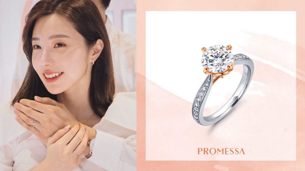 從鑽石戒指到耳環全面專屬訂製，點睛品見證戀人每個甜蜜時分 
