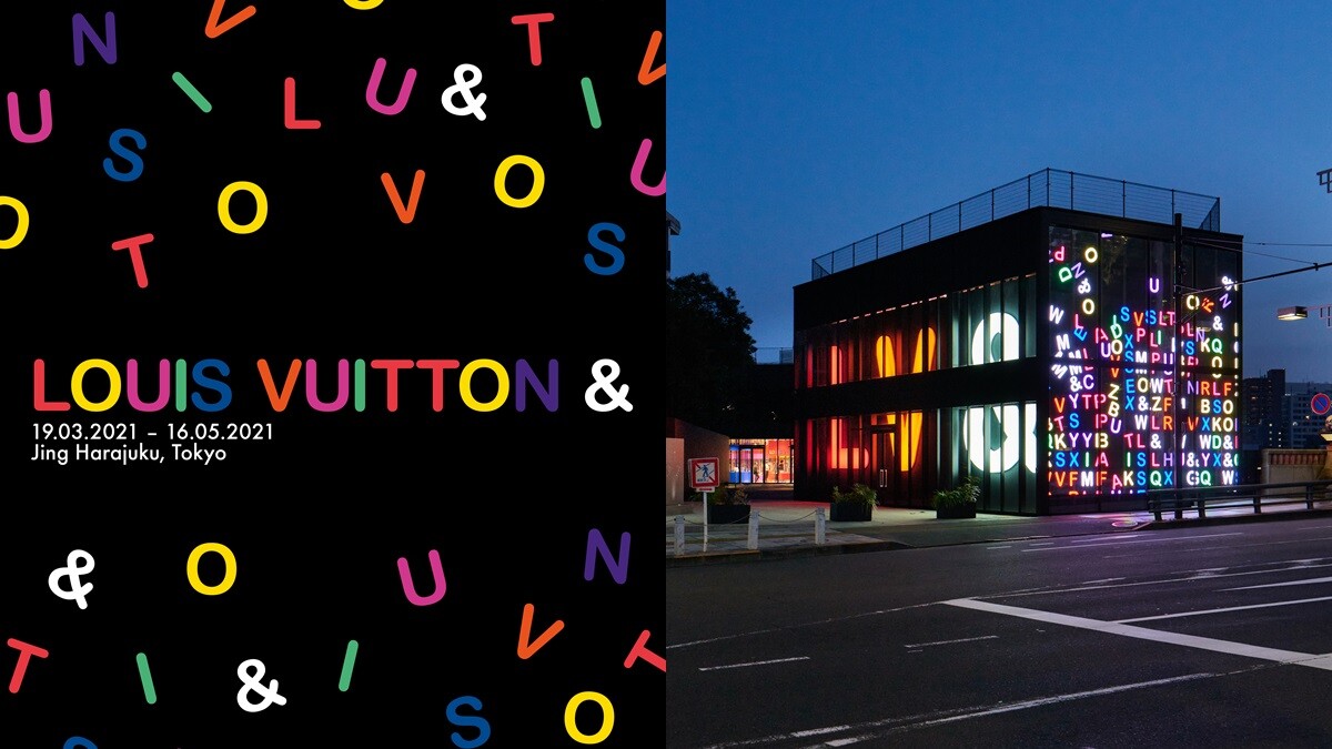 Louis Vuitton &展覽免費入場！集結藤原浩、草間彌生、川久保玲藝術家打造10個體驗空間，必看亮點整理給你
