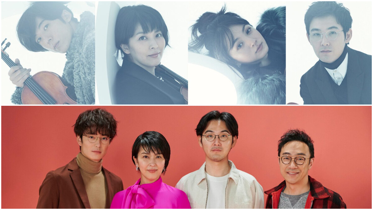 大豆田永久子與三個前夫 熱播重溫 四重奏 人生金句 Marie Claire 美麗佳人