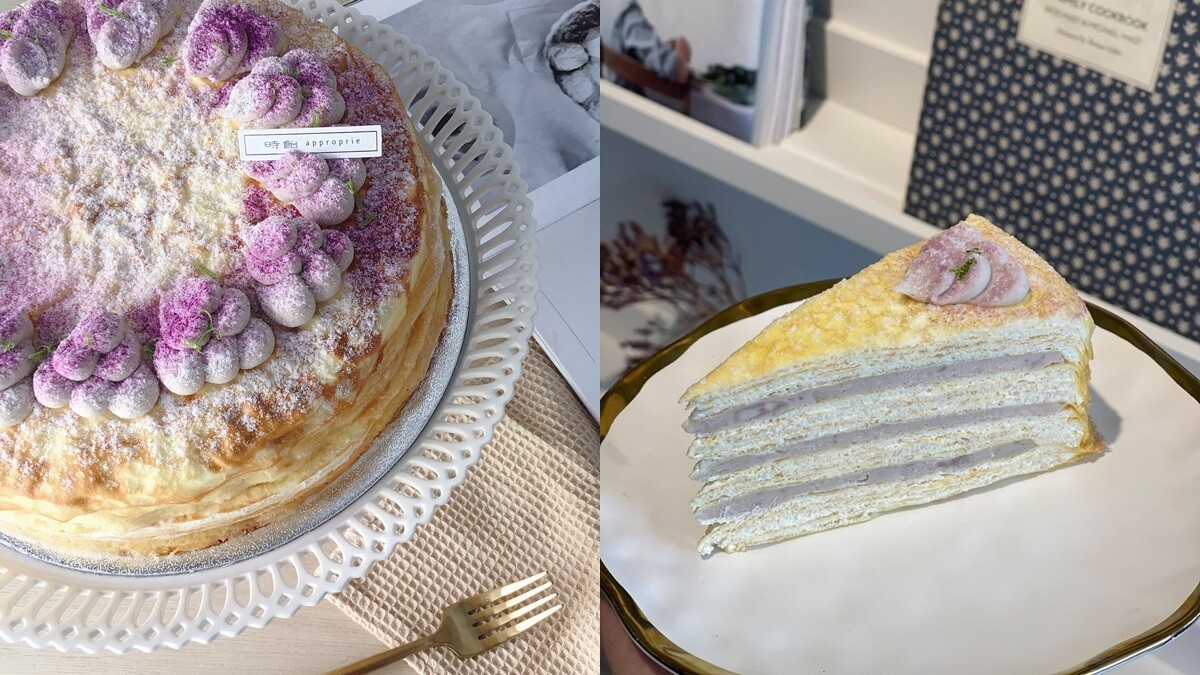 《時飴Approprié》推出3款母親節限定口味！淡紫色夢幻「香芋千層蛋糕」登場，還能吃到芋頭塊顆粒