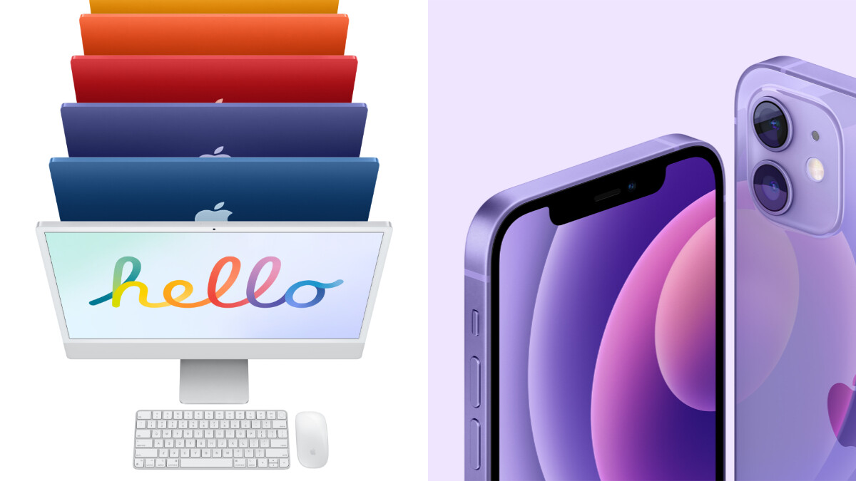Apple蘋果春季發表會5大亮點！紫色版iPhone 12驚喜登場，AirTag追蹤裝置、7色iMac等新品一次亮相