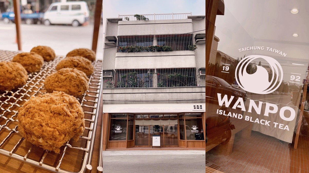萬波首間概念店《The Ship by Wanpo》降臨台中豐原！靜謐大地色日式店裝，還推出限量輕食麵包「肉鬆小波」