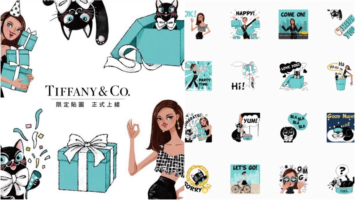 Tiffany & Co. LINE官方帳號開通！超萌貼圖限時免費下載，快把夢幻Tiffany Blue、小藍盒...收進貼圖庫