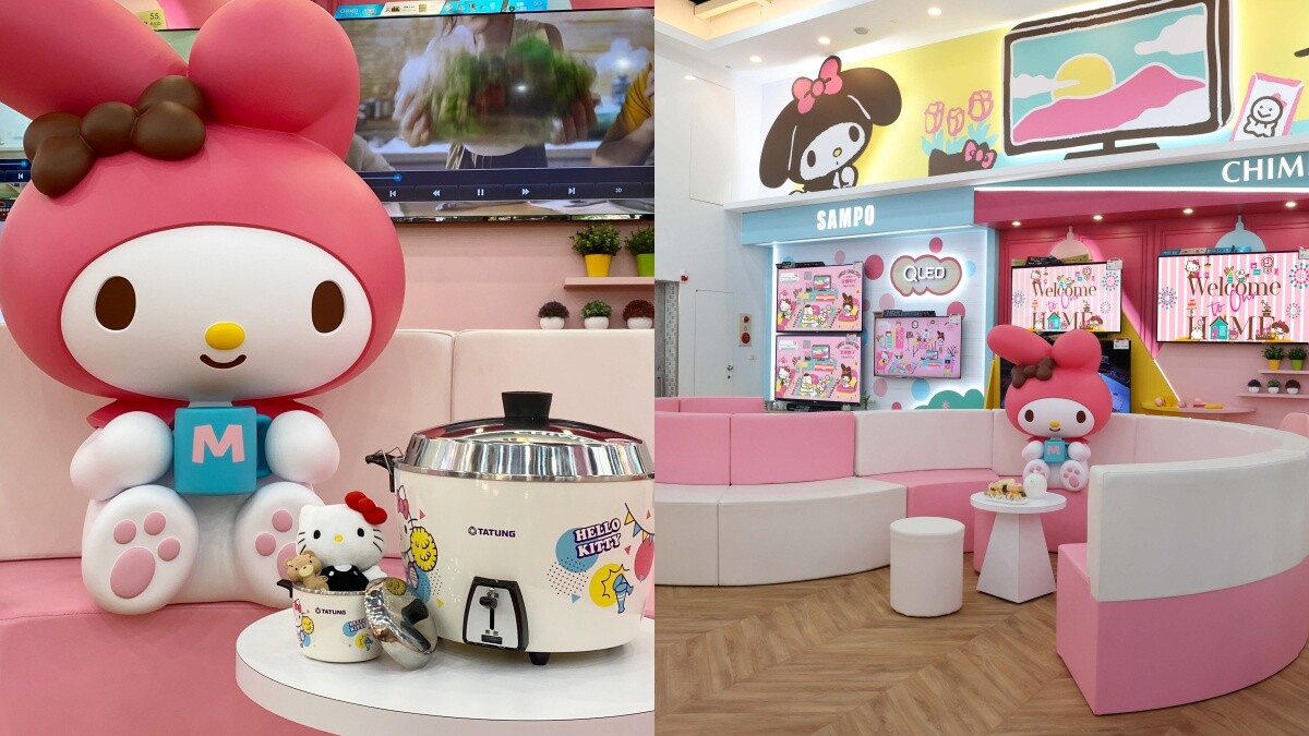 Kitty來了！全國電子x三麗鷗首間聯名店插旗台南，Hello Kitty聯名電鍋、超大公仔登場，不能錯過的三大亮點公開