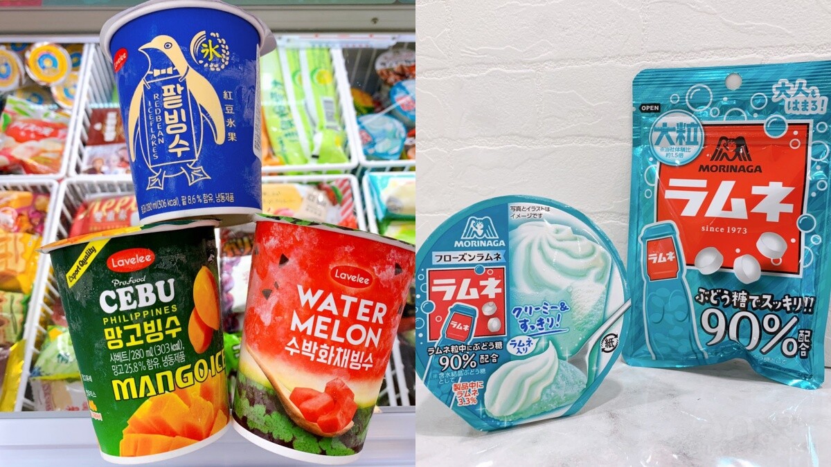 澎湖花生酥變雪糕！7-11推出5款全新冰品，必吃韓國西瓜雪冰、彈珠汽水聖代，每一口都超消暑