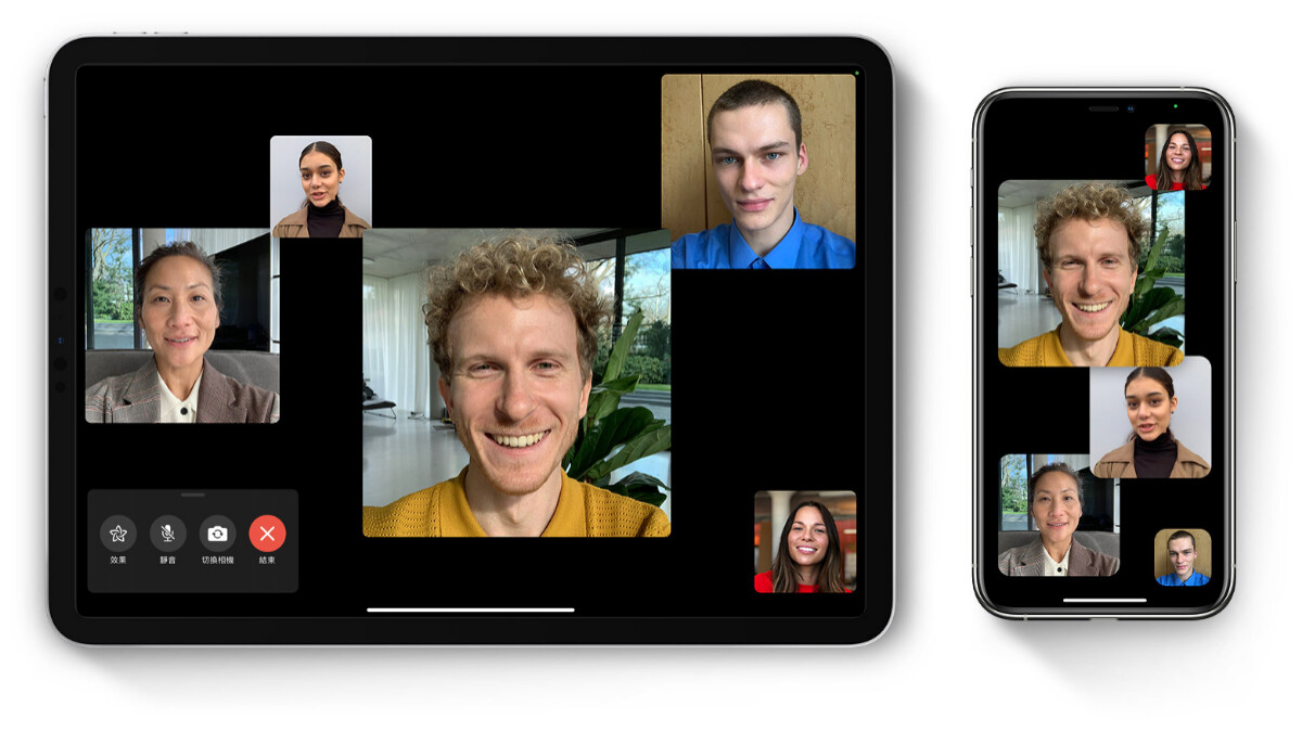 你也居家辦公了嗎？FaceTime視訊會議、Mac共享螢幕......9個iPhone、iPad、Mac實用小技巧在家上班效率加倍
