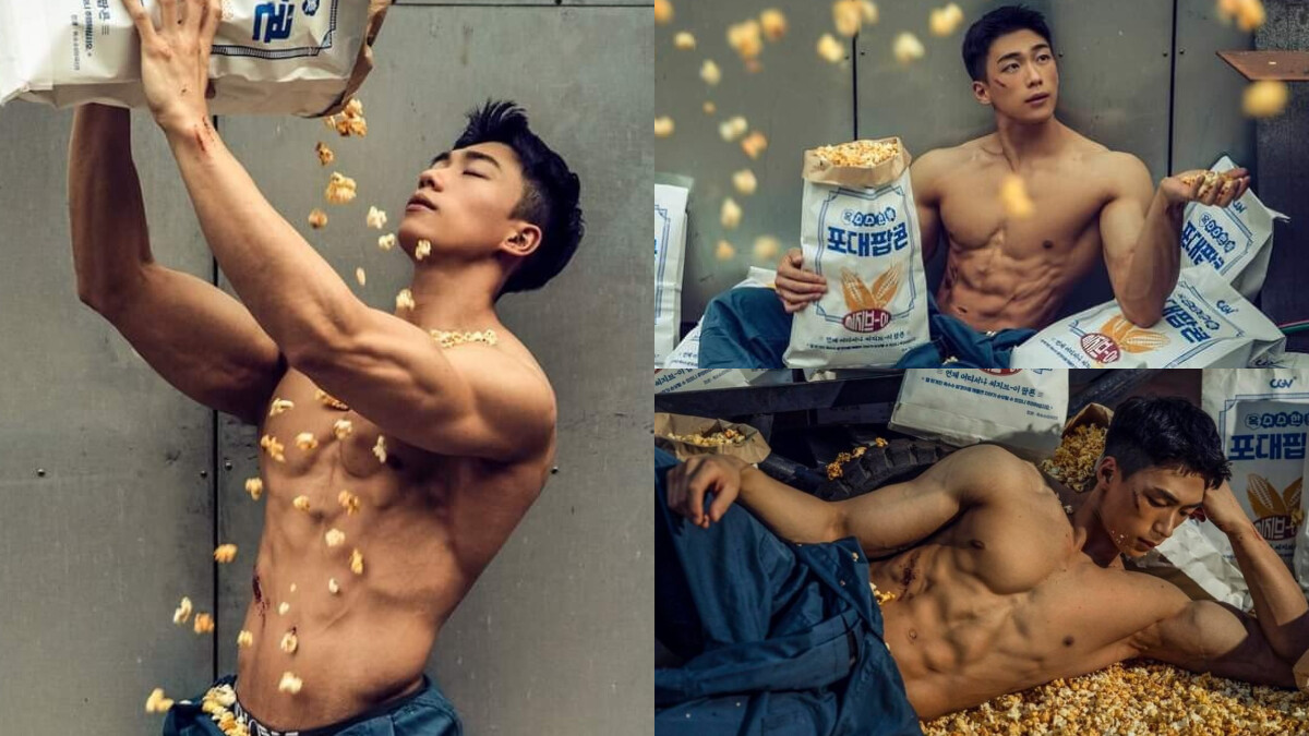 韓國知名電影院推爆米花促銷，養眼猛男大片惹爭議！韓網民喊：「物化男性！」