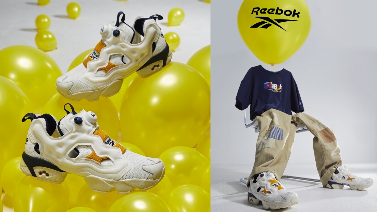 Reebok充氣鞋Instapump Fury換上奶油白、亮橘配色！球鞋亮點設計、販售價格一併公開