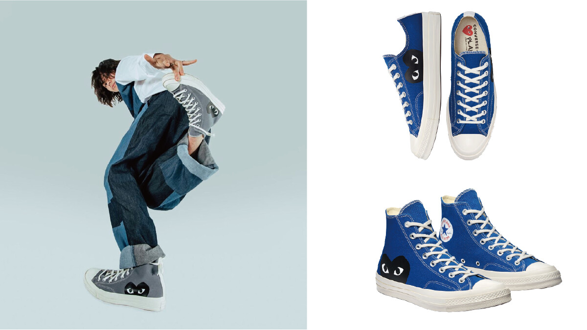 Converse X川久保玲Comme des Garçons Play聯名最新丹寧藍、鐵灰色帆布鞋，不用找代購、台灣也買得到